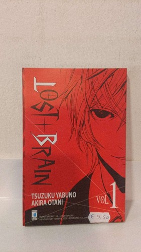 Lost brain di - -, akira