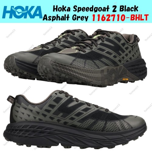 Hoka speedgoat nero grigio - hoka, 2