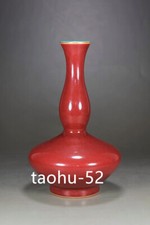 8.6"Old China Porcelain Qing