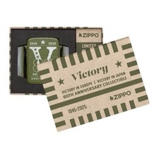 Zippo Victory Anniversary 80th