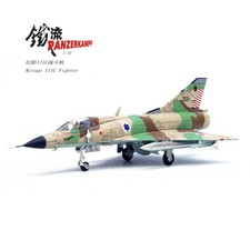 1/72 MIRAGE IIICJ N.259 (FORMER 59) TAYESET 101 HATZOR BASE ARIA 14648PE