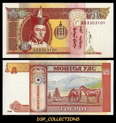 Banknote billet - 💥,