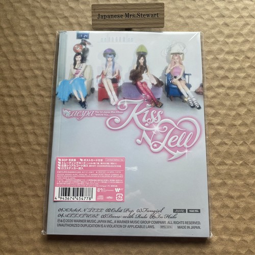 Aespa kiss tell - aespa, limited