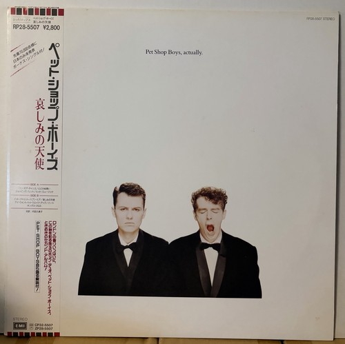 Pet shop boys actually japan - pet,