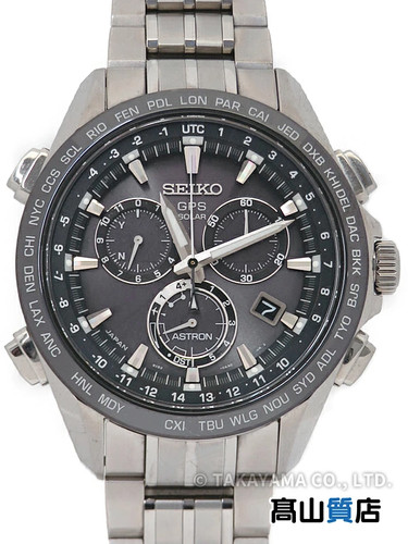 Orologio uomo gps solare - orologio,