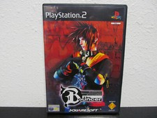 2001: PS2 The Bouncer /