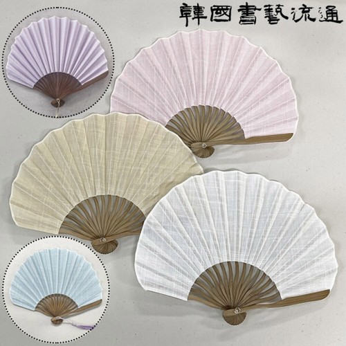 Ventilatore pieghevole