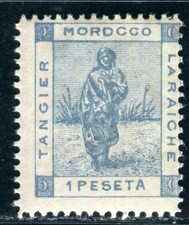 MAROC LOCAL ISSUE 1898 Yvert 133a ** BLAU POSTFRISCH TADELLOS (09261