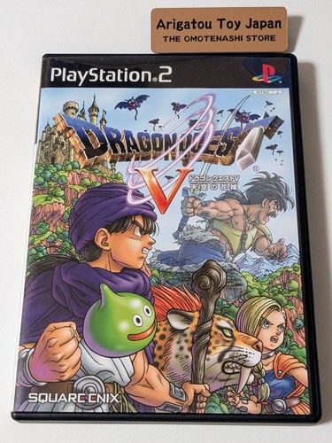 Ps2 dragon quest dq - v, 5