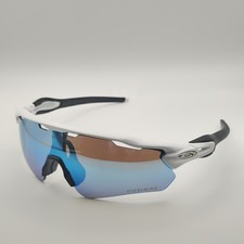 Occhiali da sole Oakley radar
