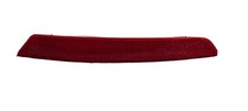 6J4945105B REAR LEFT BUMPER
