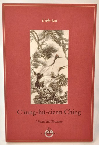 Iung cienn ching i - c’iung-hu-cienn,