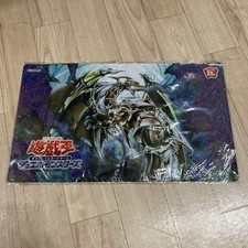 Yu-Gi-Oh! Tappetino da gioco