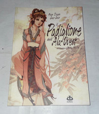 IL PADIGLIONE DELL`ALA OVEST di Sun Jiayu e Guo Guo (ReNoir)