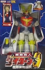 Daitarn 3 DX Banpresto Action