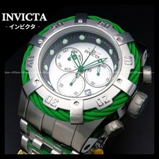 Orologio Invicta Bolt ZEUS