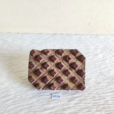 Stampa Decorativa In Legno