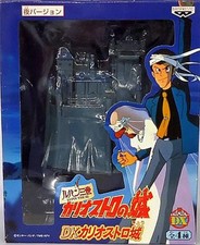 Figurina DX Castello di