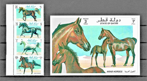 Qatar 1997 cavalli - qatar,
