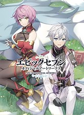 Epic Seven 7 Official Art