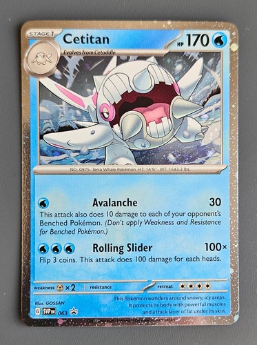 Pokemon tcg promo cetitan - pokemon,