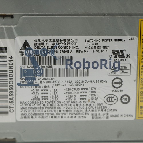 Alimentatore xw6400 575w - alimentatore, hp