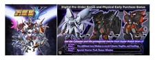 Super Robot Wars Y PS5  -