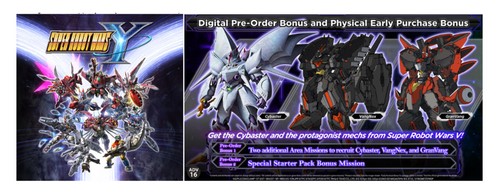 Super robot wars - super, ps5