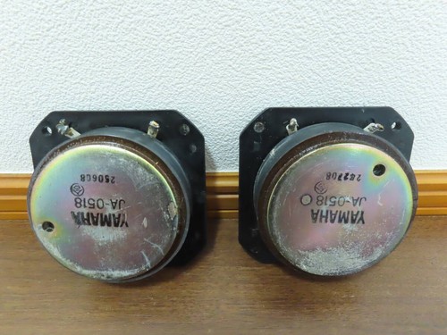 Coppia tweeter yamaha 10m - coppia, ns-10m