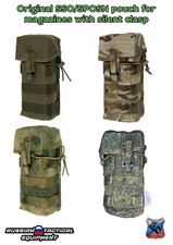 Custodia originale SSO/SPOSN