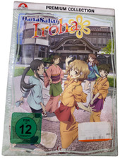 BESCHREIBUNG LESEN Hanasaku