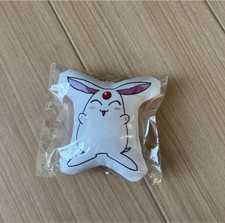 Portachiavi Mokona Magic