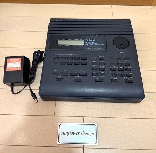 Roland micro composer - mc-50,