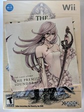 The Last Story Edizione Limitata Nintendo Wii Premium Soundtrack Bundle NUOVO SIGILLATO