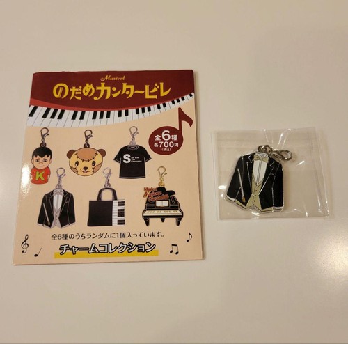 Nodame cantabile charm - nodame,