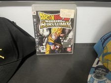 Dragon Ball Z BurstLimit Ps3