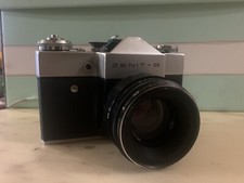 VINTAGE macchina fotografica zenit-b OBBIETTIVO HELIOS-44-2 2/58