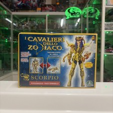 Giochi Preziosi - I Cavalieri