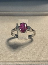 Anello Rubino e Brillanti - Oro Bianco 18k