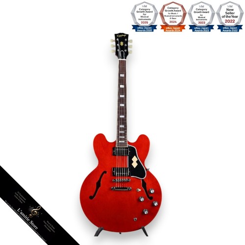 Epiphone inspired gibson - by,