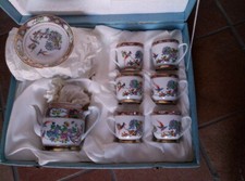 Vecchissimo Servizio da Te'