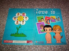 ALBUM LOVE IS PANINI 1977