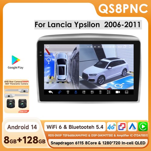 128gb per lancia - lancia, ypsilon