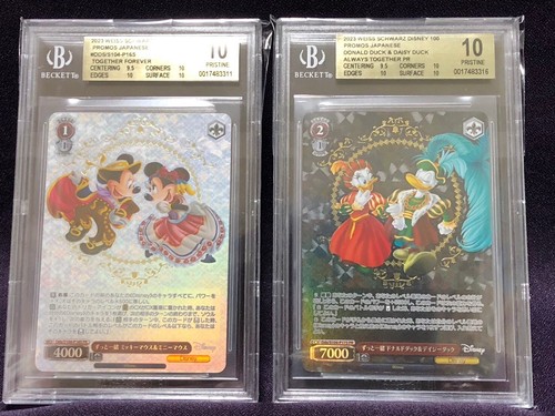 Bgs bianco nero disney - 10,