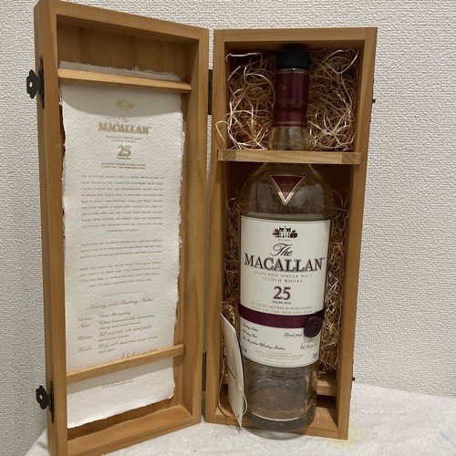 Bottiglie vuote macallan - bottiglie, 25