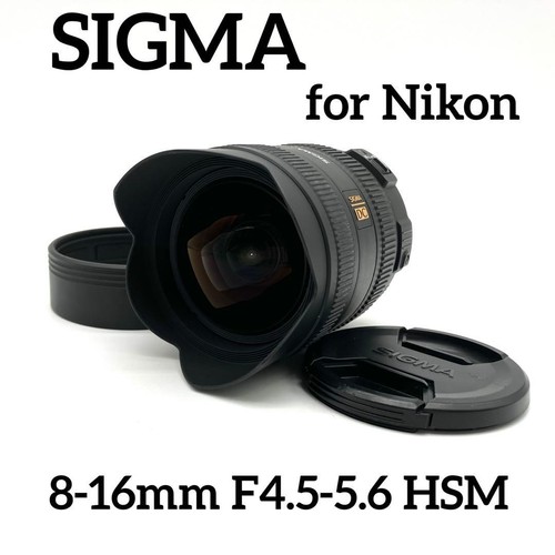 Sigma 16mm 5 6 hsm - sigma, f4.5-5.6