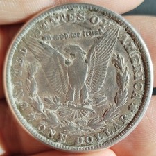 Dollaro morgan 1921 san - 1921,
