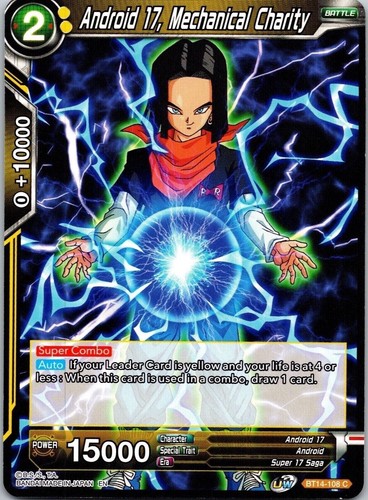 Dragon ball super - ball, ccg