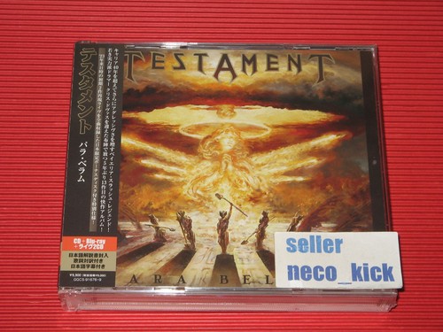 5it testament para bellum - 5it,