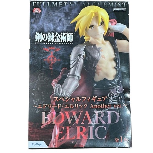 Fullmetal alchimista edward - fullmetal,